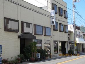 Отель Takaraya  Котохира